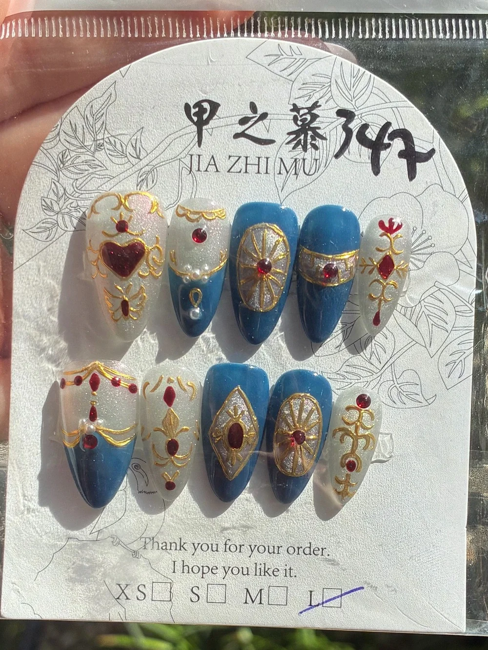 Gothic Baroque Gold & Blue Jewel Press-On Nails | Size L | Handmade Nail Art